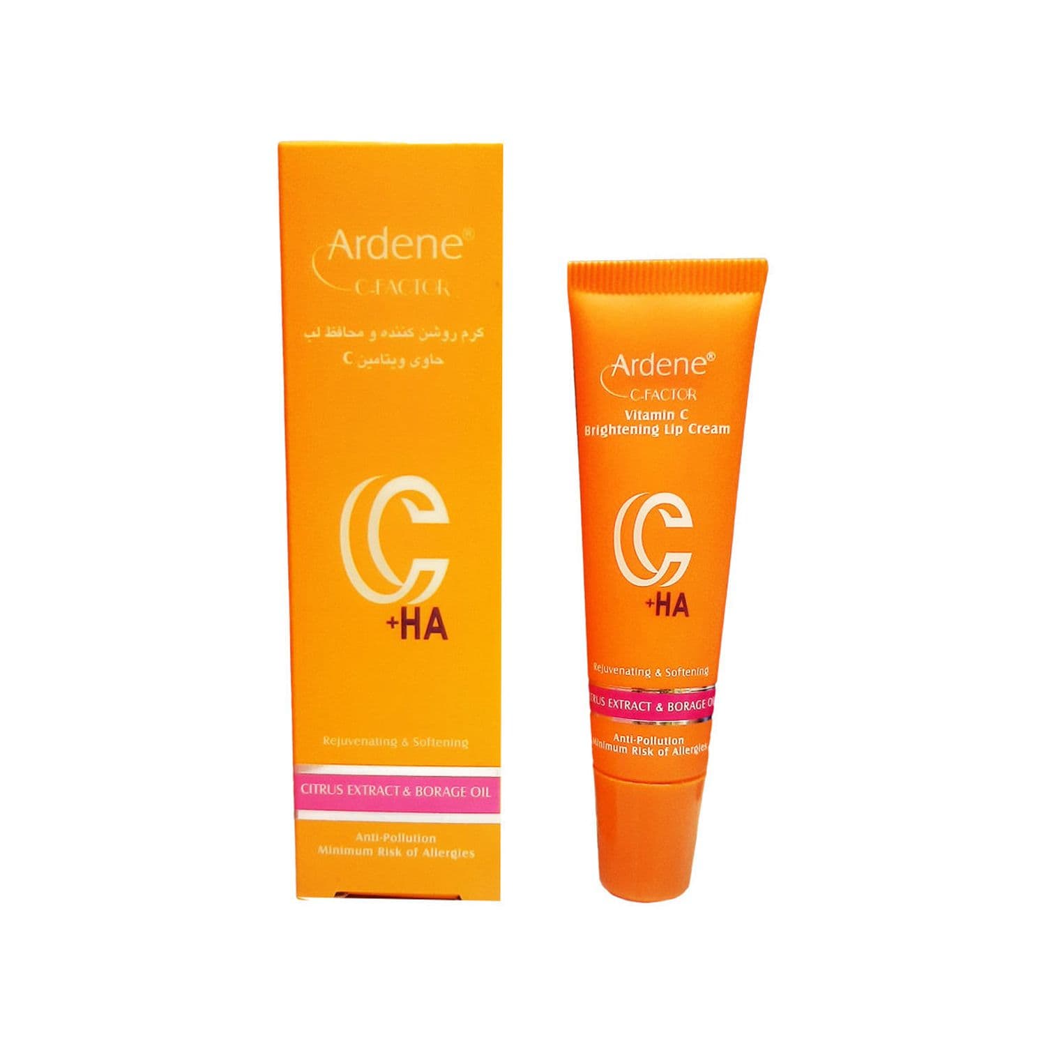 کرم محافظ لب آردن با خاصیت روشن کننده 12ml