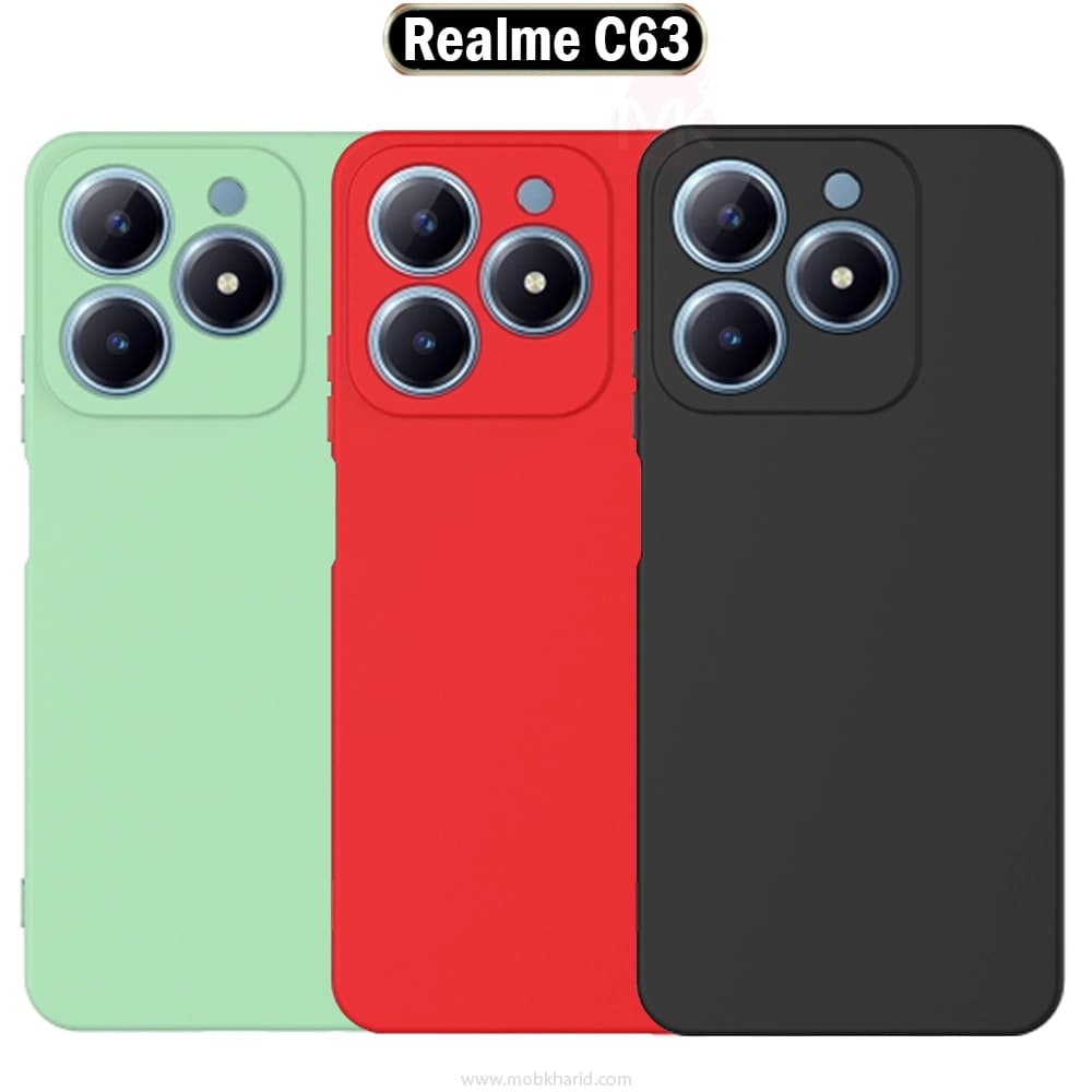 قاب محافظ سیلیکونی Best Liquid Silicone Case | Realme C63