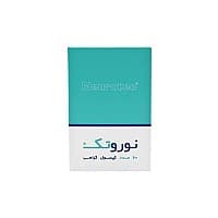 کپسول نوروتک اروند فارمد | تقویت حافظه و اعصاب