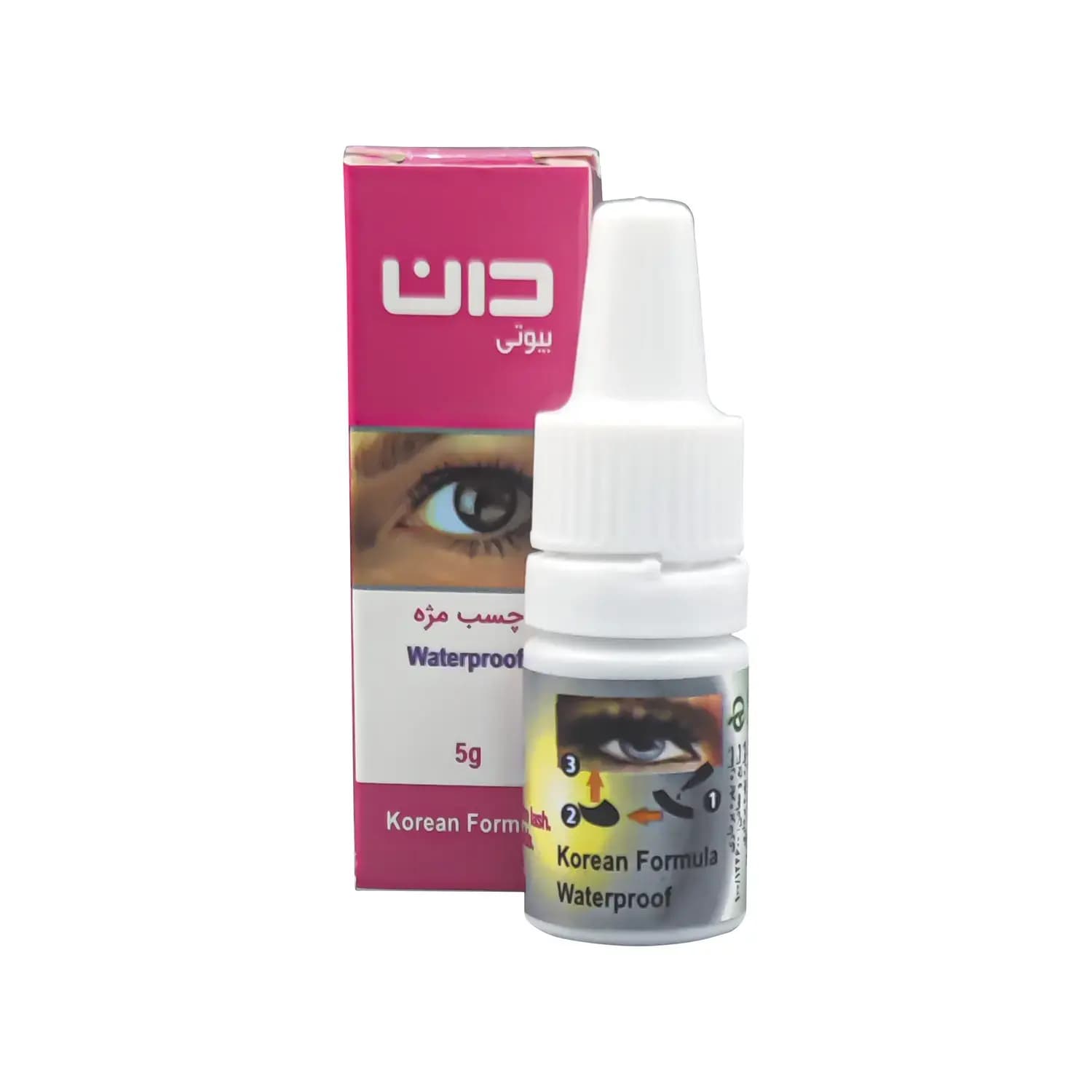 چسب مژه مصنوعی دان بیوتی وزن 5 گرم