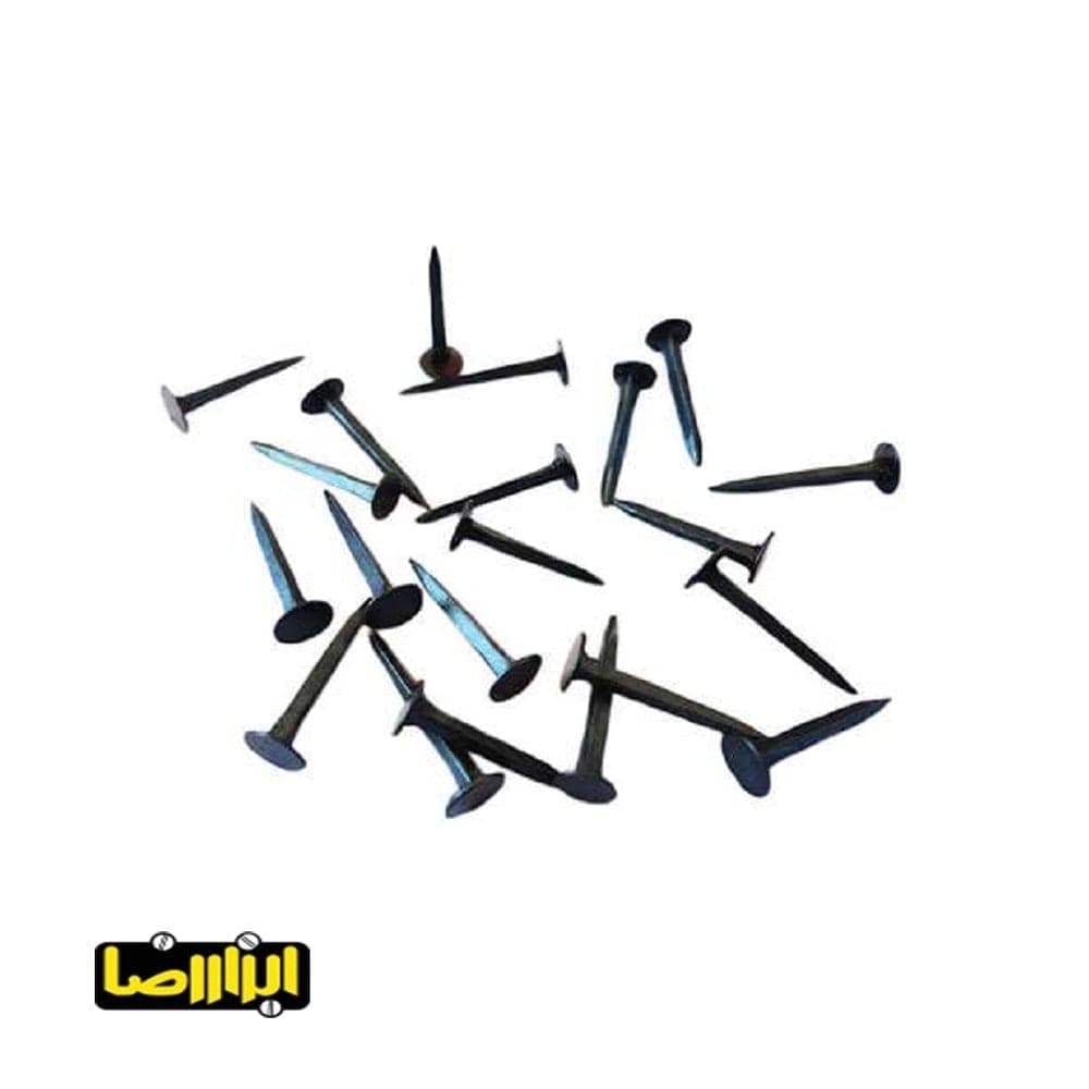 میخ سیاه بنفش پروانه بسته 450 گرمی 3/4 اینچ