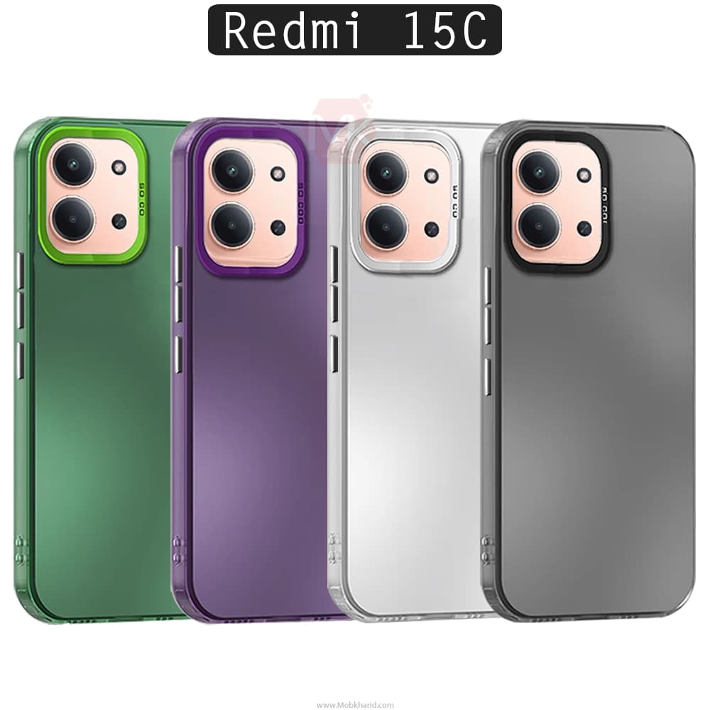 قاب محافظ So Cool Laser Gradient Case | Xiaomi Redmi 15C 4G