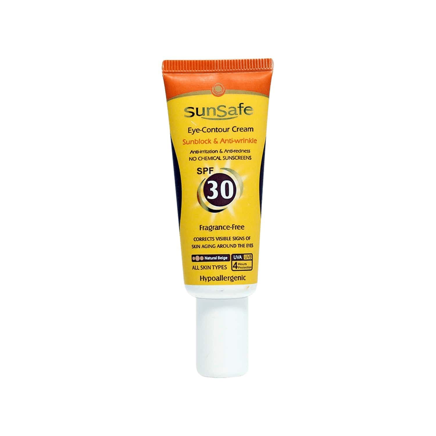 کرم دور چشم رنگی سان سیف SPF30 حجم 20 میلی لیتر - رنگ بژ طبیعی