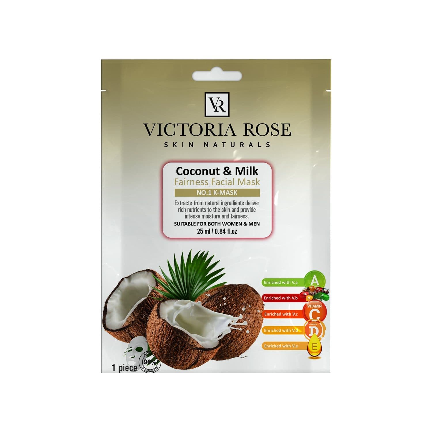 ماسک صورت نقابی شیر و نارگیل ویکتوریا رز