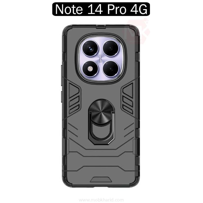 قاب محافظ شیائومی Armor Heavy Duty Case | Redmi Note 14 Pro 4G