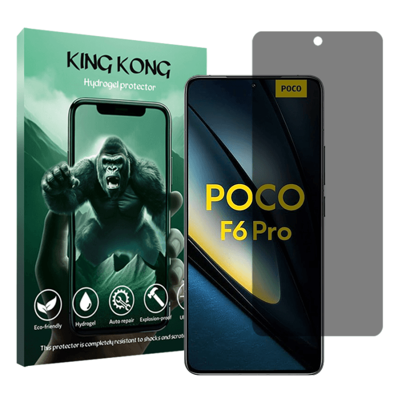 محافظ صفحه نمایش حریم شخصی گوشی شیائومی Poco F6 Pro کینگ کونگ مدل To‌ugh