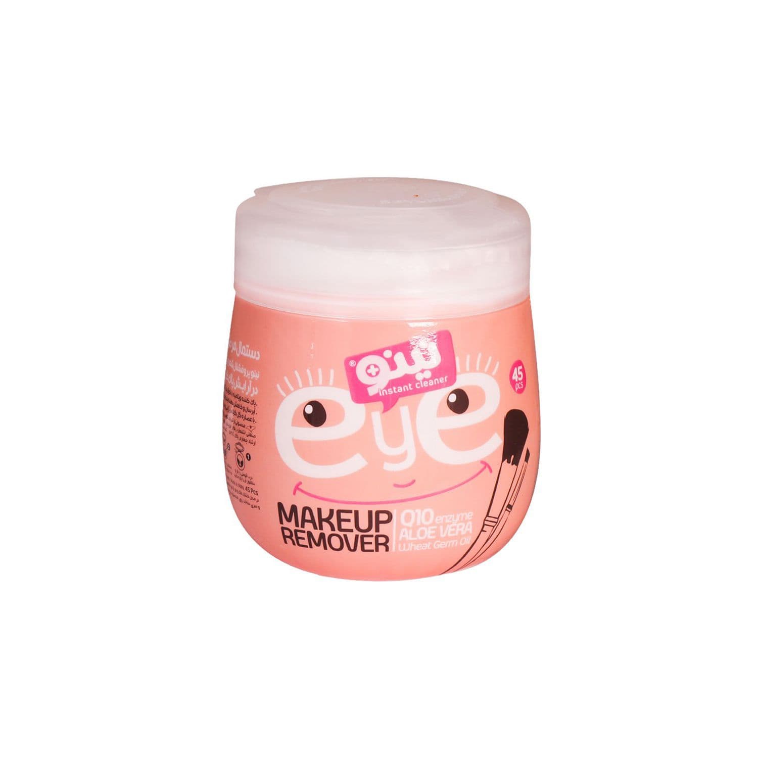 دستمال مرطوب پاک کننده آرایش چشم نینو مدل Q10 بسته 45 عددی