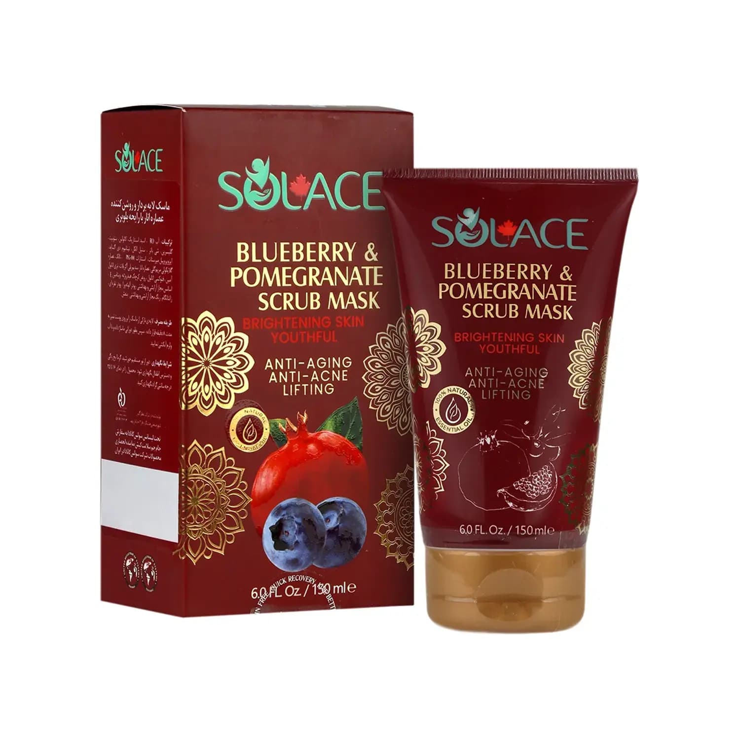 اسکراب لایه بردار و روشن کننده سولس حاوی عصاره بلوبری و انار حجم 150 میلی لیتر