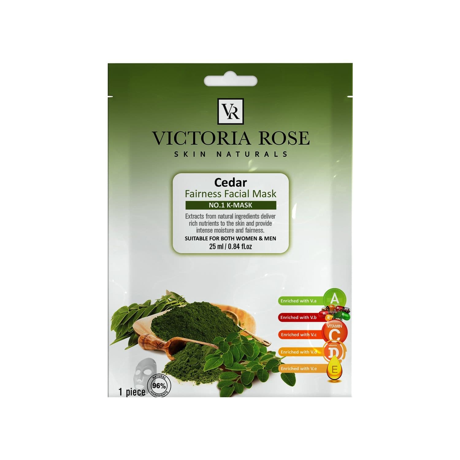 ماسک صورت نقابی سدر ویکتوریا رز