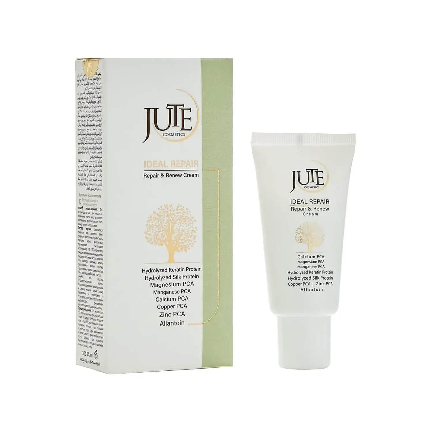 کرم بازسازی کننده پوست ژوت حجم 30 میلی لیتر