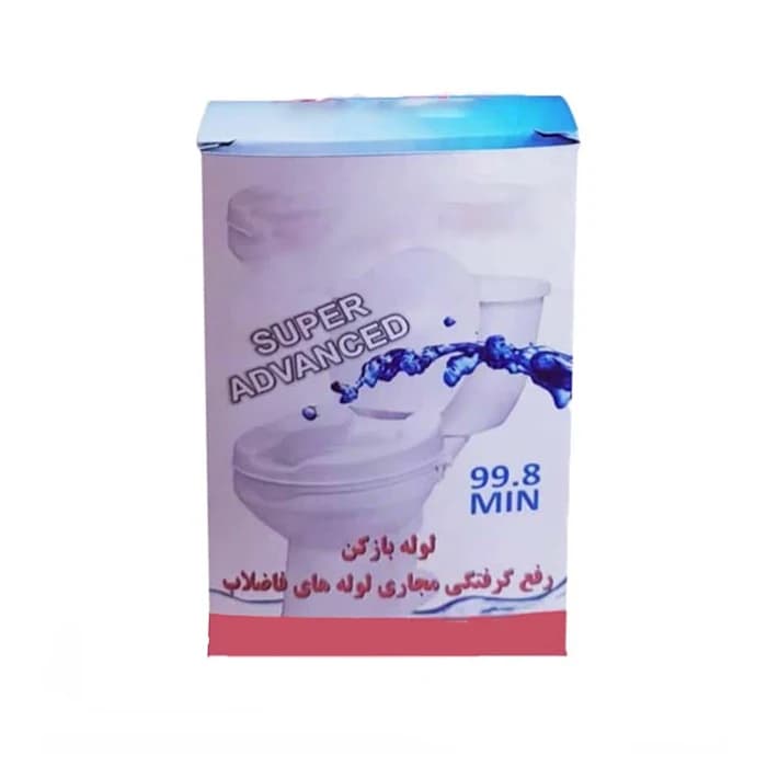 پودر لوله بازکن