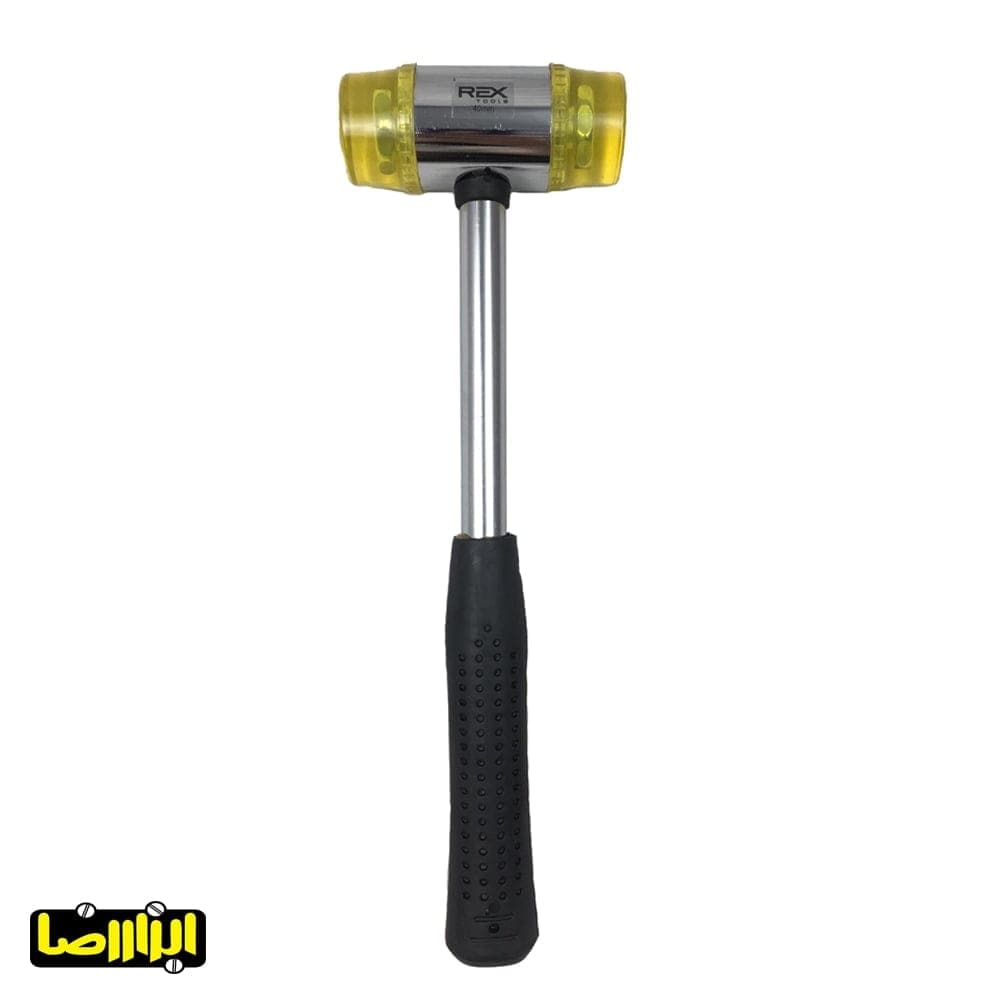 چکش فیبری 300 گرمی