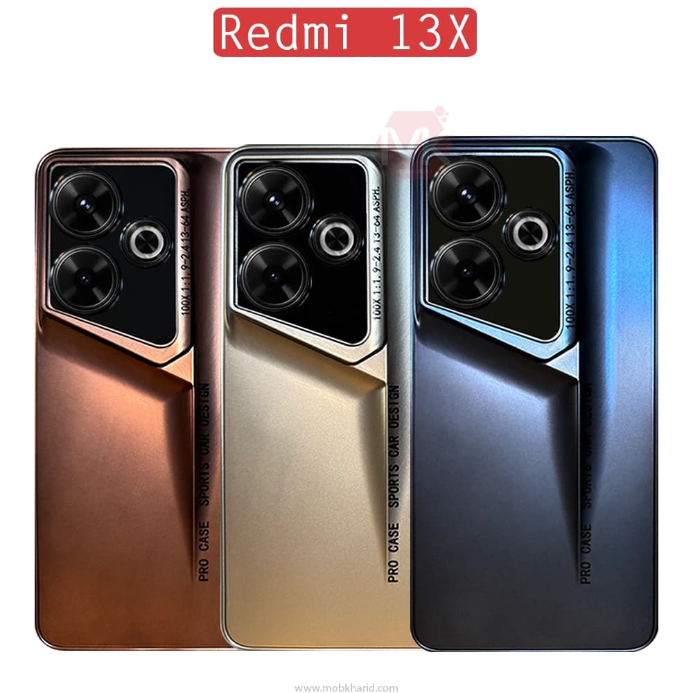 قاب پورشه دیزاین شیائومی Porsche Luxury Shine Cover | Redmi 13X