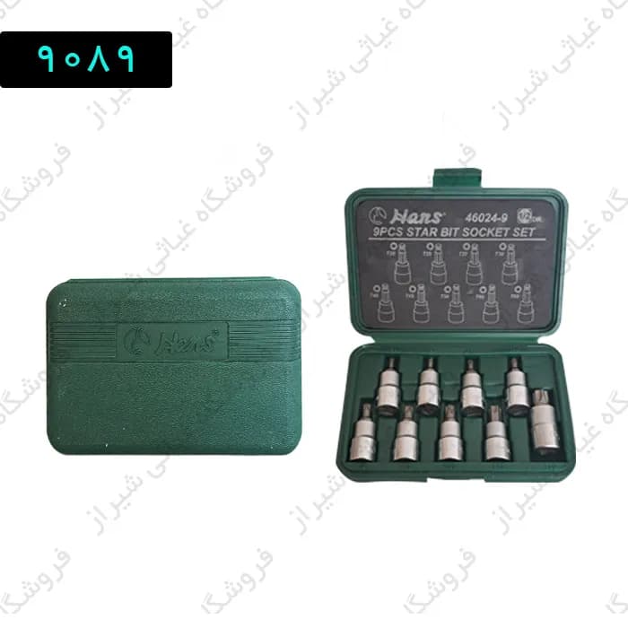 آلن بکس 9 پارچ ستاره ای درایو 1/2