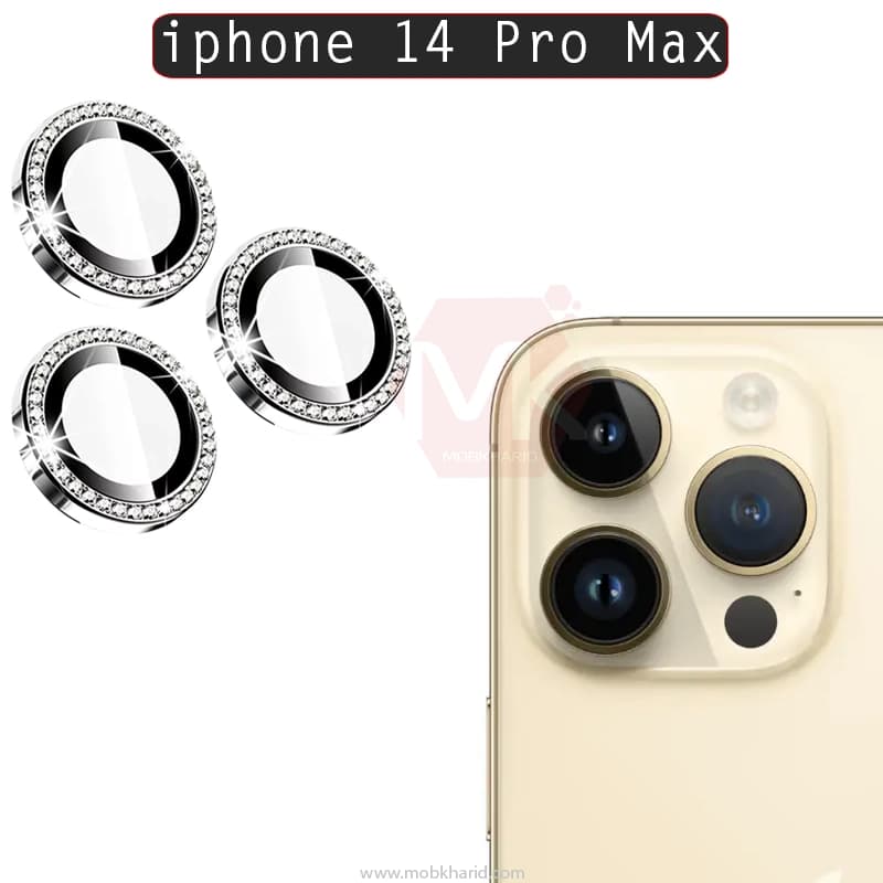 محافظ لنز نگین دار Diamond Glitter Camera Lens Protector | iphone 14 Pro Max