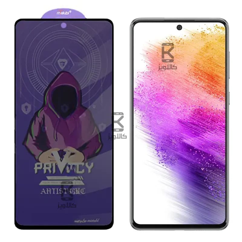 گلس پرایوسی میتوبل گوشی سامسونگ A73