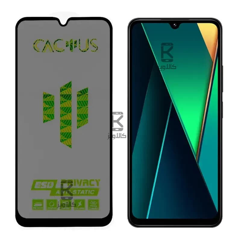 گلس حریم شخصی کاکتوس شیائومی پوکو C75