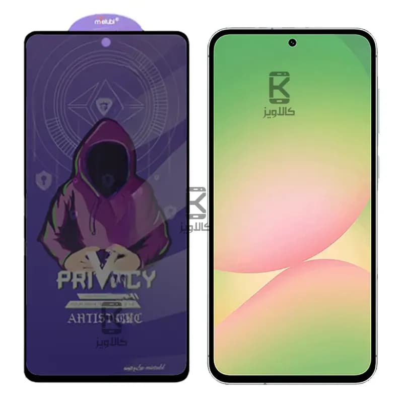 گلس پرایوسی میتوبل گوشی سامسونگ A56