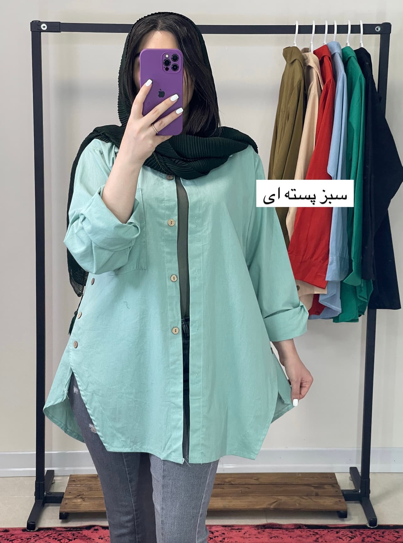 مانتو لینن بغل دکمه آیسودا