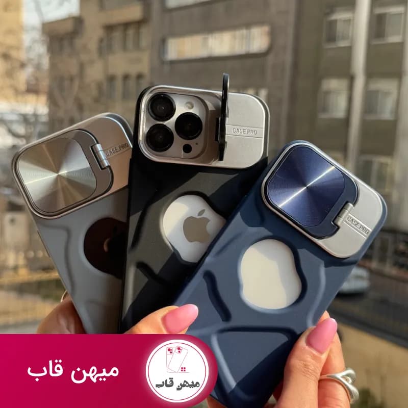 قاب گوشی آیفون کیس پرو دفورمه مگ سیف دار