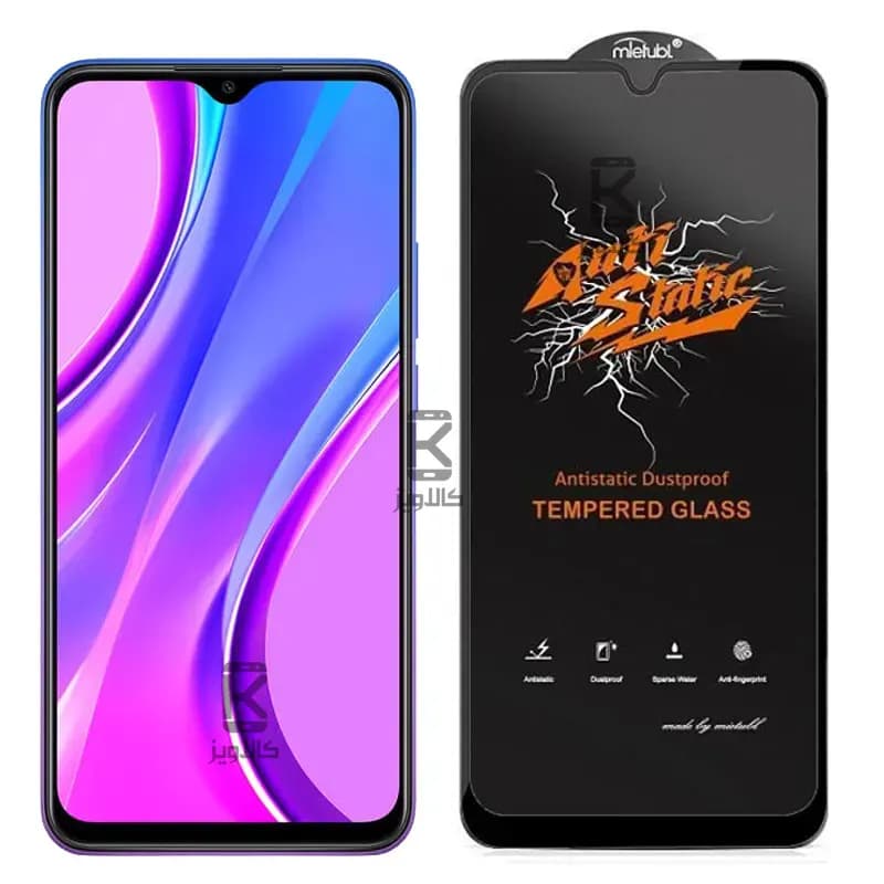 گلس اصلی میتوبل Anti Static گوشی Xiaomi Redmi 9