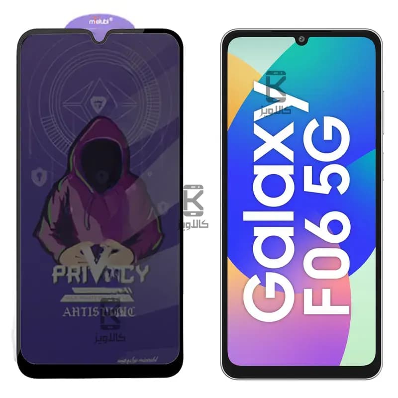 گلس پرایوسی میتوبل گوشی سامسونگ F06