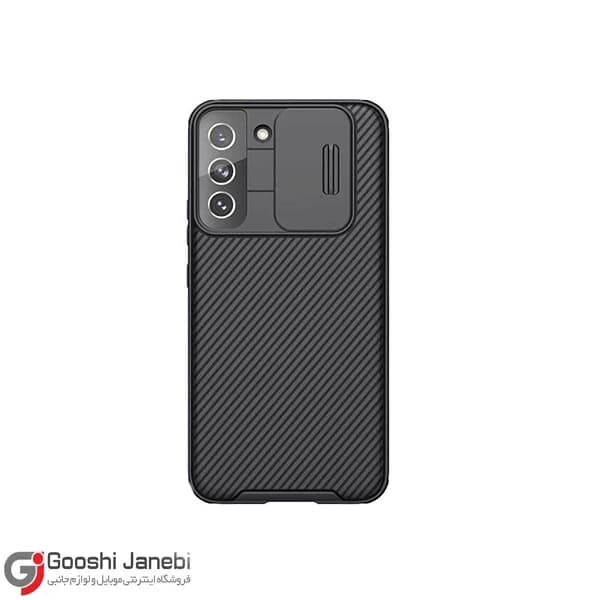 قاب گوشی نیلکین سامسونگ S22 plus مدل CamShield pro