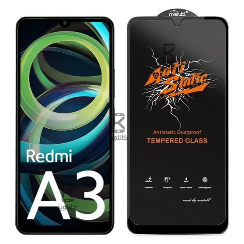 گلس اصلی میتوبل Anti Static گوشی Xiaomi Redmi A3