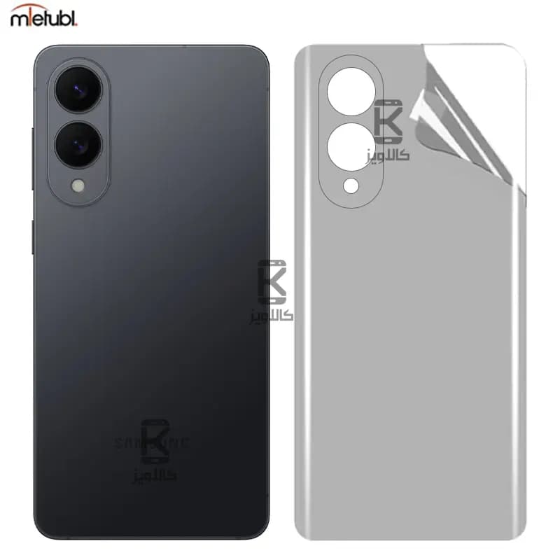 برچسب محافظ پشت نانو مات میتوبل سامسونگ S25 Edge