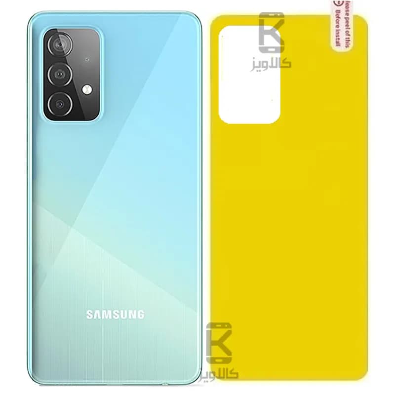 برچسب محافظ پشت سامسونگ A52s