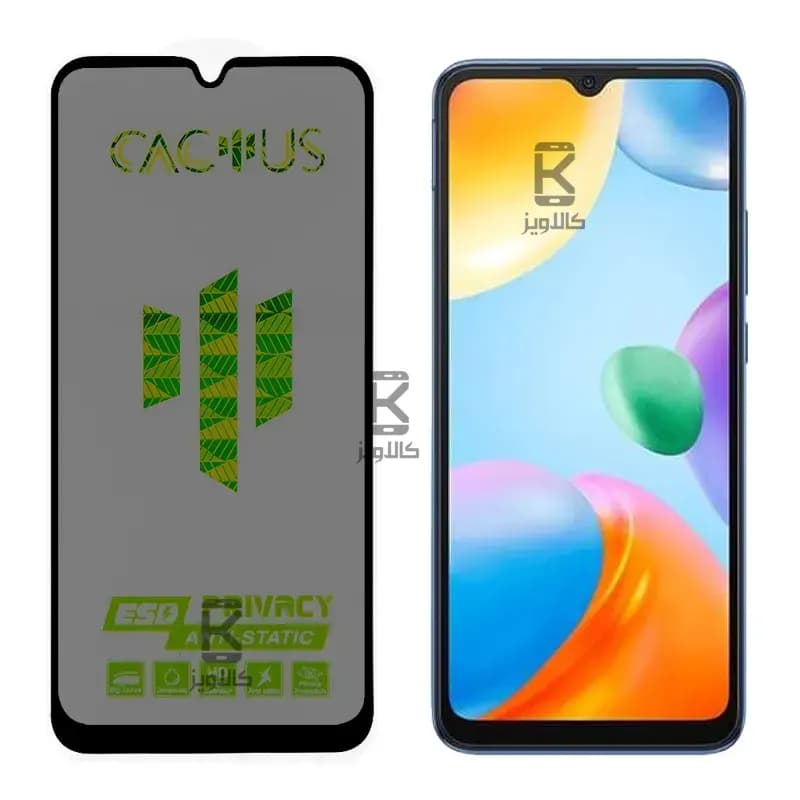 گلس حریم شخصی کاکتوس شیائومی ردمی 10C