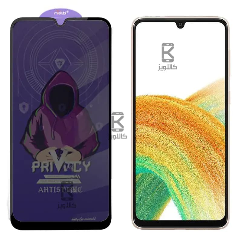 گلس پرایوسی میتوبل گوشی سامسونگ A33