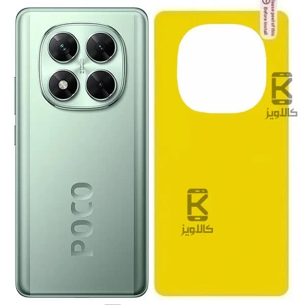 برچسب محافظ پشت گوشی شیائومی POCO X7