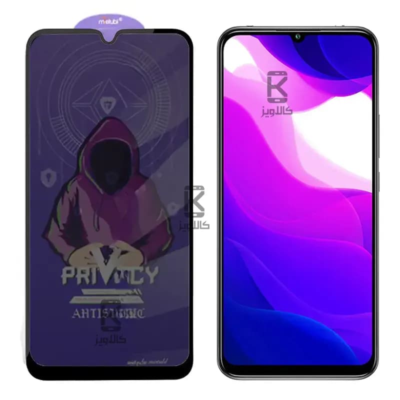 گلس پرایوسی میتوبل گوشی شیائومی Mi 10 Lite