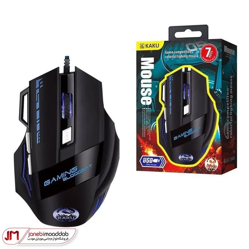 ماوس سیمی کاکوسیگا مدل KSC-568