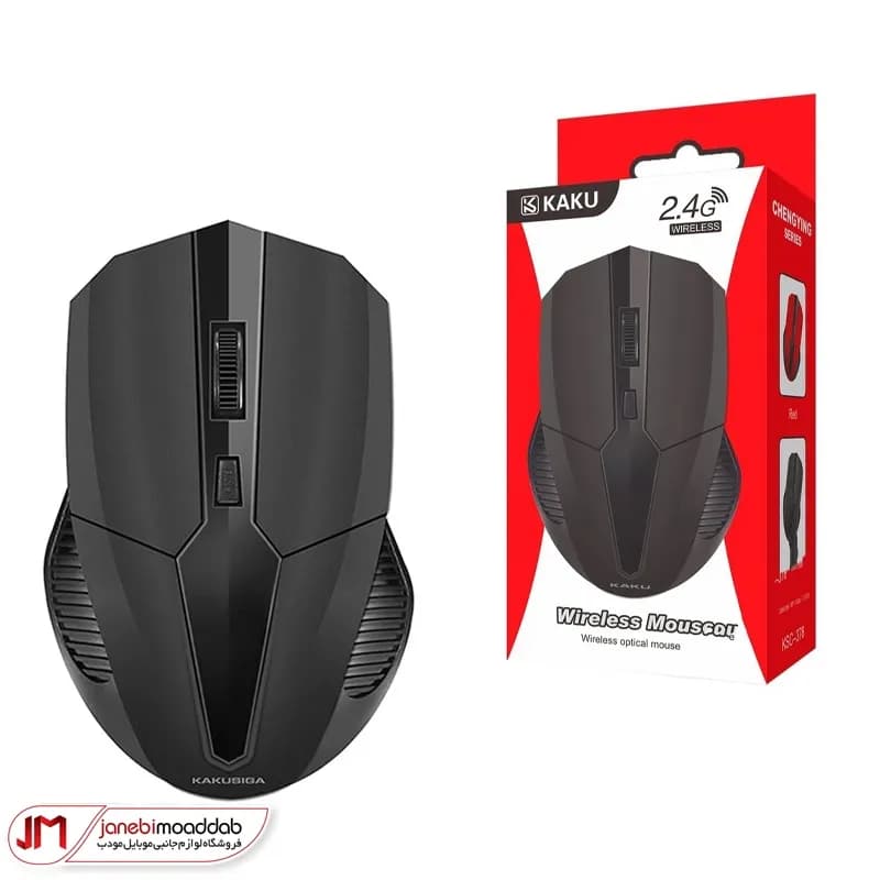 ماوس بی سیم کاکوسیگا مدل KSC-378