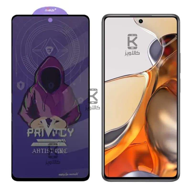 گلس پرایوسی میتوبل گوشی شیائومی 11T پرو