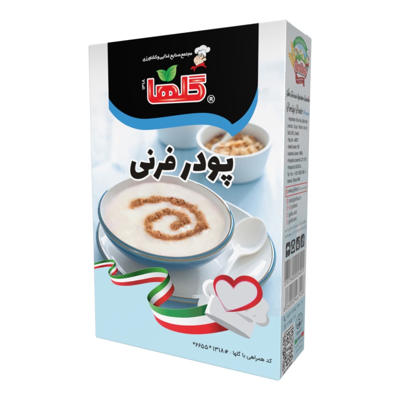 پودر فرنی گلها حجم 150 گرم – جعبه