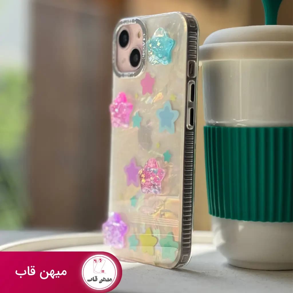 قاب گوشی آیفون ستاره رنگی برجسته - کد (۲۴۲۶۶)