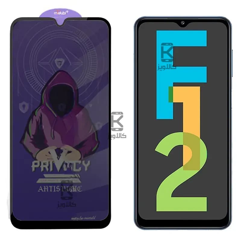 گلس پرایوسی میتوبل گوشی سامسونگ F12