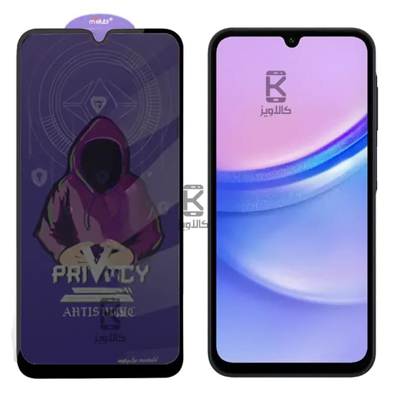 گلس پرایوسی میتوبل گوشی سامسونگ A15