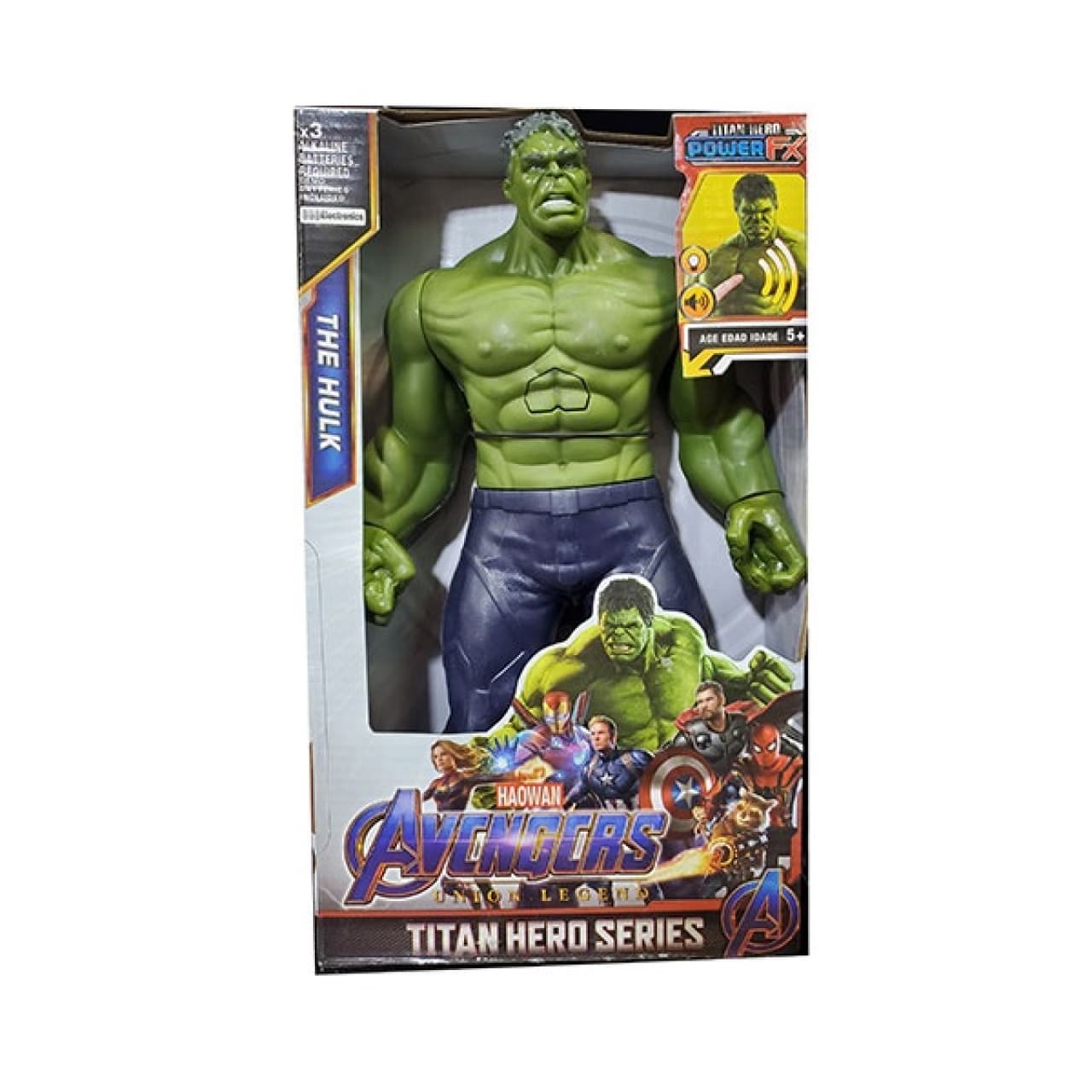 فیگور مدل Hulk کد 1