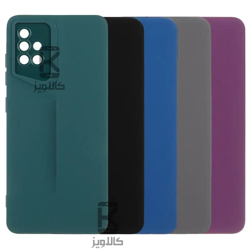 قاب پورش دیزاین گوشی سامسونگ A51