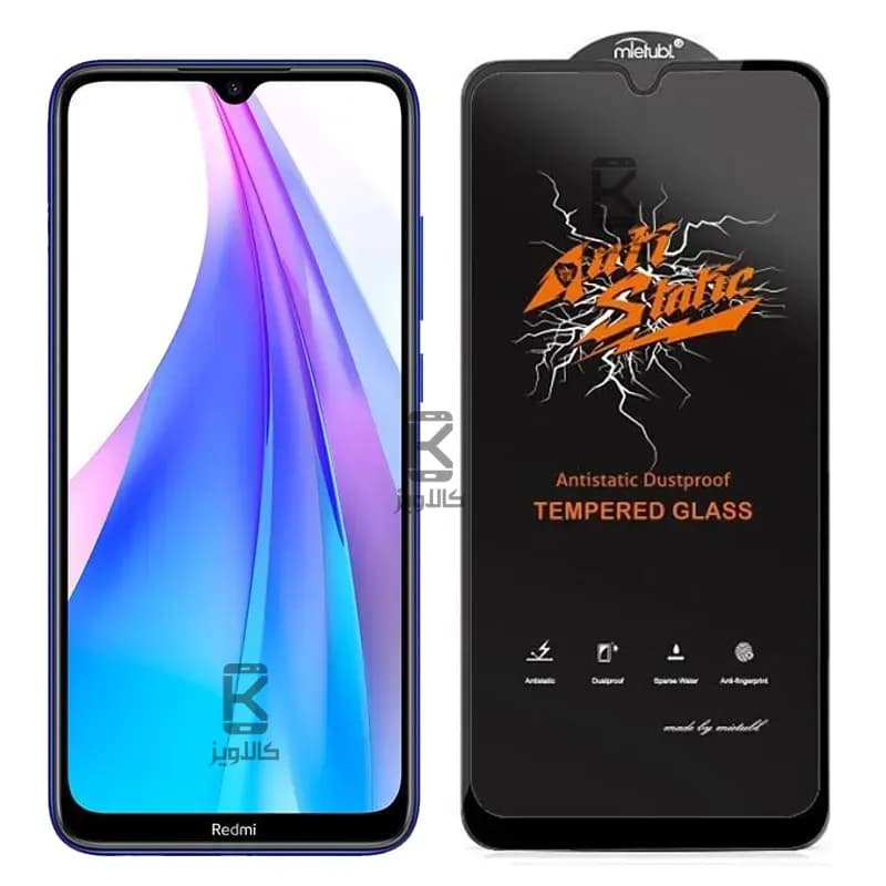 گلس اصلی میتوبل Anti Static گوشی Xiaomi Redmi Note 8T