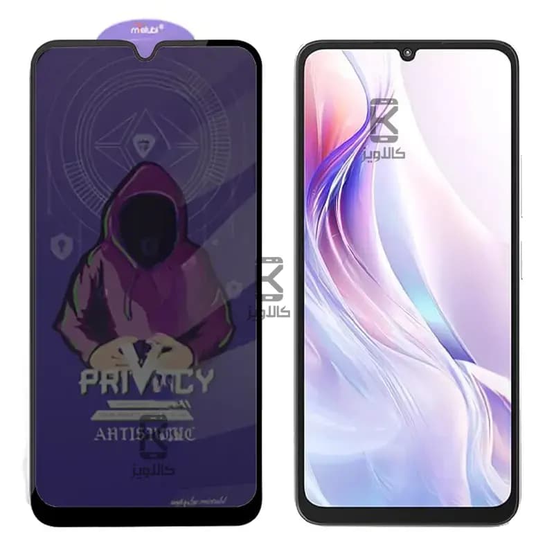 گلس پرایوسی میتوبل گوشی شیائومی ردمی 13C 5G