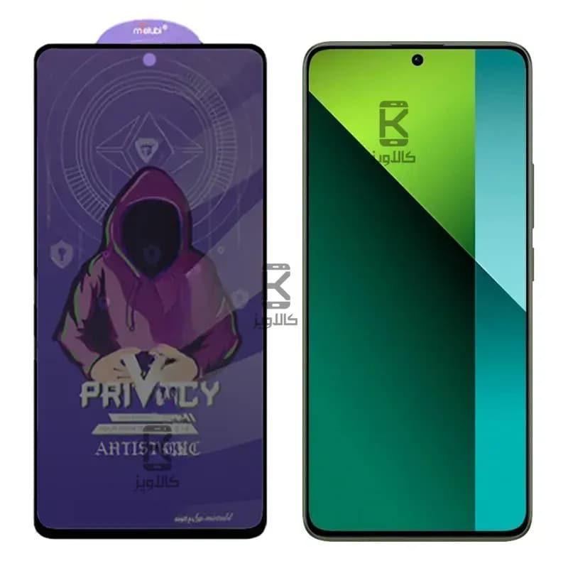 گلس پرایوسی میتوبل گوشی شیائومی ردمی نوت 13 پرو 5G