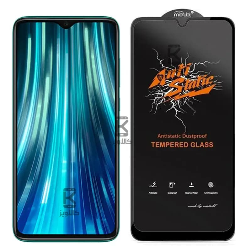 گلس اصلی میتوبل Anti Static گوشی Xiaomi Redmi Note 8 Pro