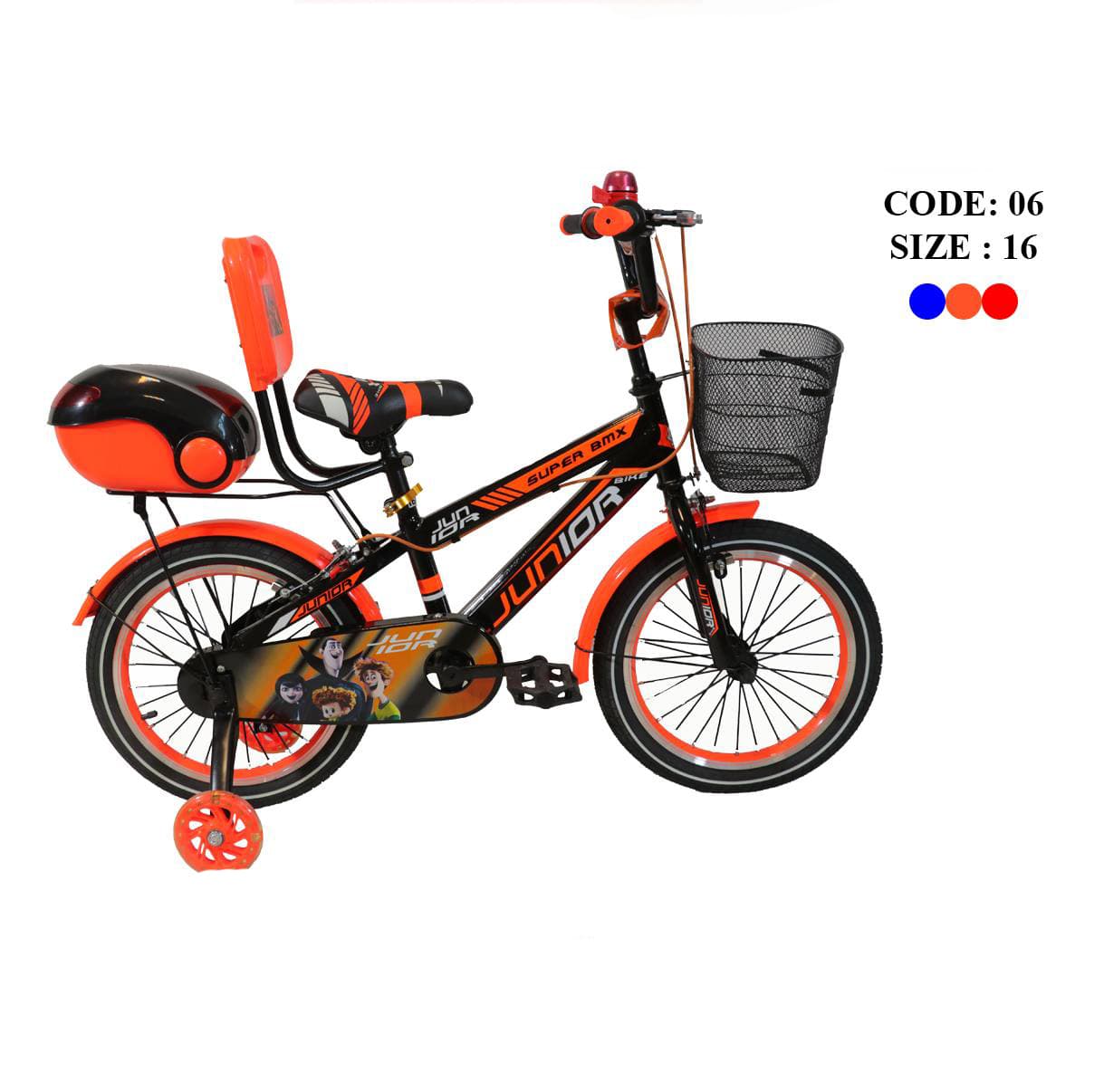 دوچرخه کودک Junior کد ۰۶ سایز ۱۶
