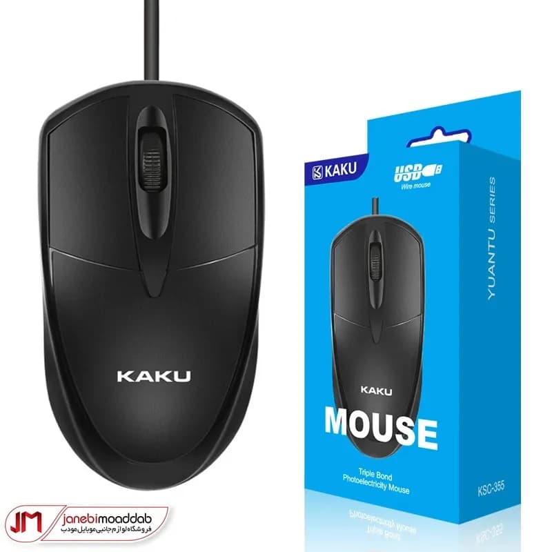 ماوس سیمی کاکوسیگا مدل KSC-355