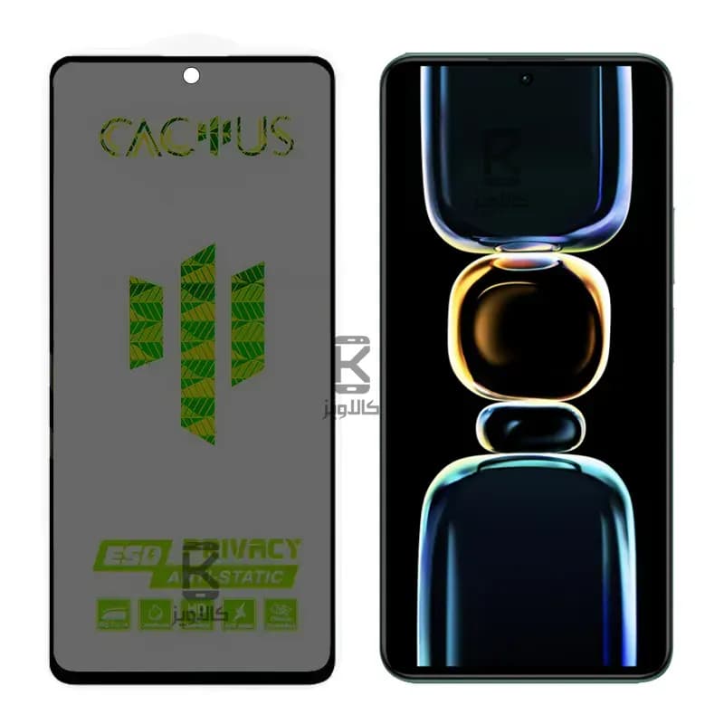 گلس حریم شخصی کاکتوس شیائومی ردمی K60